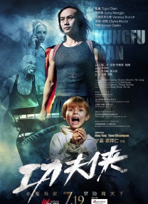 妻子的撩人呻吟